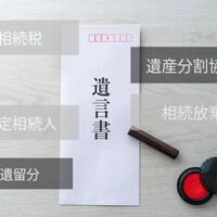 画像3545