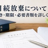 画像5371