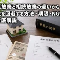 画像5393