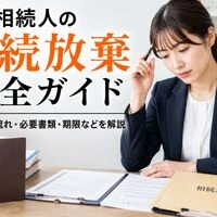 画像5405