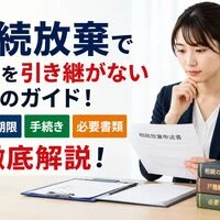 画像5427