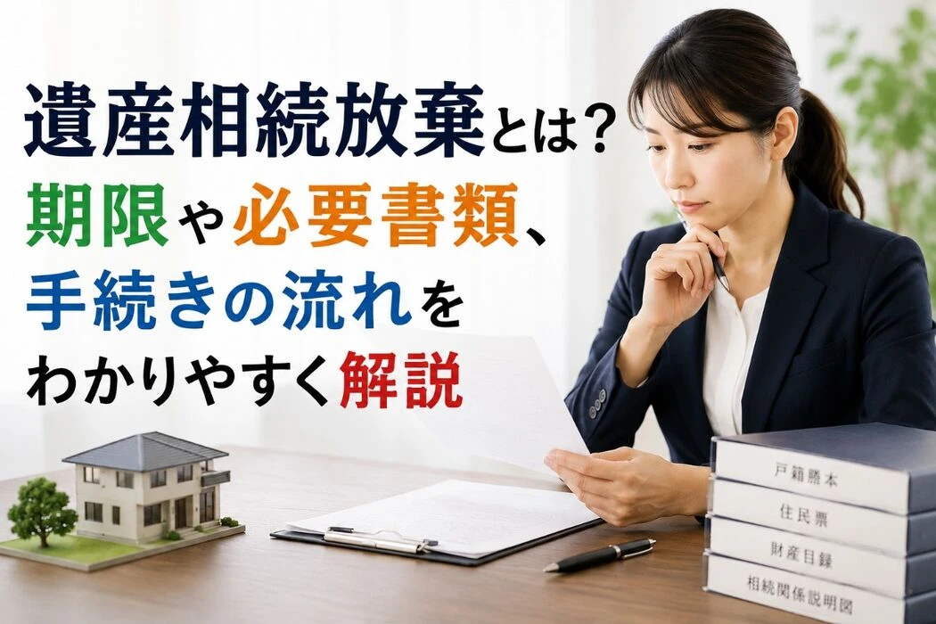 画像5439
