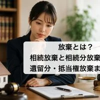 画像5453