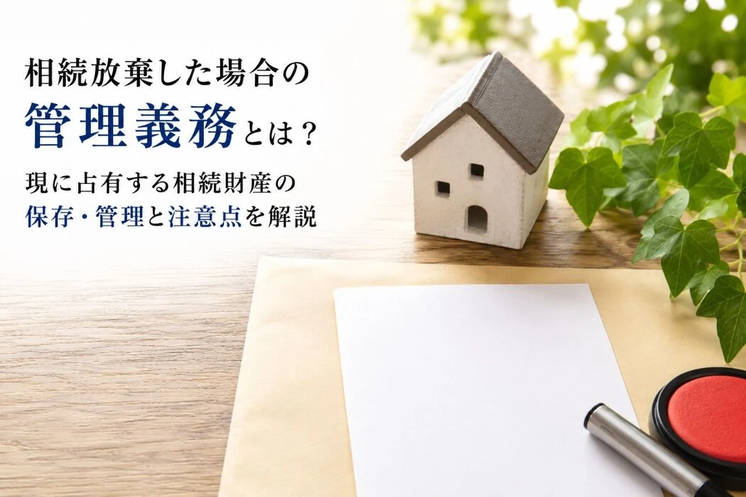 画像5485