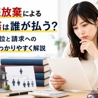 画像5495