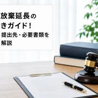 画像5505