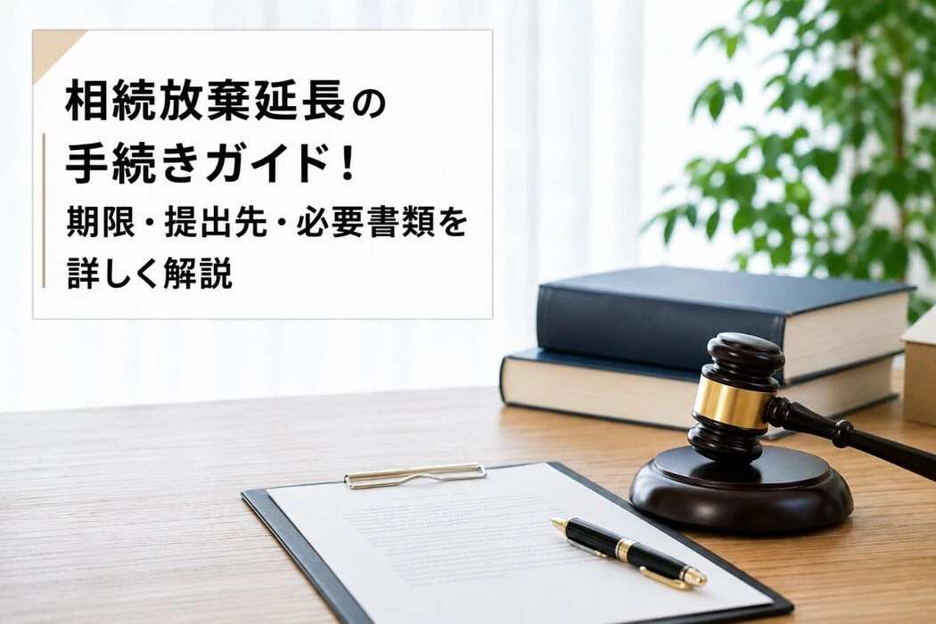 画像5505